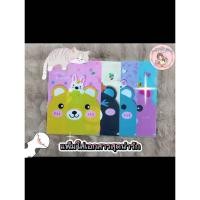 ราคา แฟ้มใส่เอกสาร แฟ้มใส่เอกสารลายการ์ตูน (29366150589)