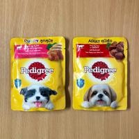 ราคา 80 กรัม เพดดิกรี อาหารเปียก สำหรับสุนัข / Pedigree (20349956293)