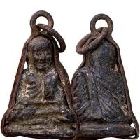 ราคา หลวงพ่อเงิน เนื้อตะกั่ว บารมีพุทธคุณ พ่อเงิน พระเครื่อง (41750456584)