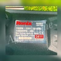 ราคา RONIX เครื่องตัดหินอ่อน 4นิ้ว รุ่น 3411 กำลังไฟฟ้า 1500W. 220V. (Marble Cutter) เครื่องตัดแกรนิต เครื่องตัดกระเบื้อง (29358854420)