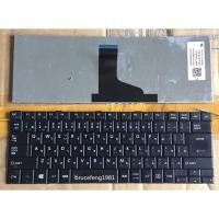 ราคา Toshiba Toshiba Satellite Pro A50-A Toshiba B554K B654 R50-A คีย์บอร์ดญี่ปุ่น (40062670595)