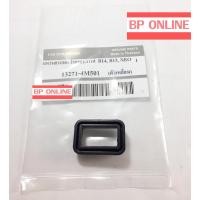 ราคา แหวนยางรองฝาครอบวาวล์ B14 B13 NEO (ตัวเหลี่ยม) 1 ชิ้น (7339909089)