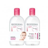 ราคา Bioderma Sensibio H2O 500ml (Twin pack) (7342843699)