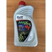 ราคา นำ้มันเครื่อง PTT MAX SPEED 0.8 L (12573600549)