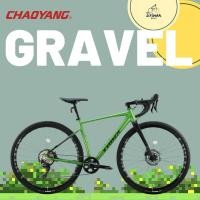 ราคา New TRINX GTR 2.0 จักรยาน Gravel bike Shimano GRX 11sp เฟรมอลูมิเนียม ตะเกียบคาร์บอน (13662021541)