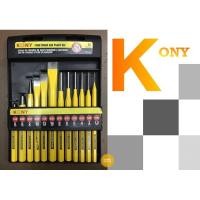 ราคา Kony ชุดเหล็กสกัด เหล็กส่ง เหล็กมาร์ค 12ชิ้น (6745742629)