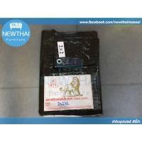 ราคา ถูกที่สุด ผ้าใบ คลุมกระบะ คลุมสินค้า (1789593649)