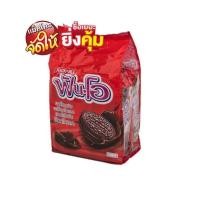 ราคา ฟันโอ คุกกี้แซนวิชรสช็อกโกแลต สอดไส้ครีมช็อกโกแลต 27 กรัม แพ็ค 12 ซอง (23746899648)