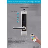 ราคา Assa Abloy - Intenet -Digital Lock 6600 -313C (2858347903)