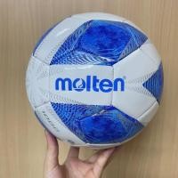 ราคา ลูกฟุตบอล ลูกบอล molten ลูกฟุตบอลหนังเย็บ เบอร์5 รุ่น 1000 (ของแท้ 100%) (19990192694)
