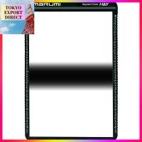 ราคา MARUMI 100×150mm Gradient ND Square Filter - Soft, Hard, and Reverse GND Options for Light Control[DIRECT FROM JAPAN] (28238583566)