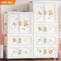 ราคา KANO ตู้เสื้อผ้าเด็ก 70-80CM ตู้เสื้อผ้า ที่เก็บของประตูคู่และลิ้นชัก เคลื่อนย้ายสะดวก หยัดพื้นที่ เรือจากกรุงเทพฯ COD (18686246532)