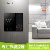 ราคา ไร้สาย WiFi สมาร์ทติดผนังเตาเทอร์โมแผงควบคุมอุณหภูมิ 5A ห้องซาวน่า Digital Floor Thermostat Google (40414009885)