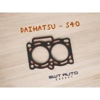 ราคา ปะเก็นฝาสูบ ไดฮัทสุ DAIHATSU S40 (28975717340)