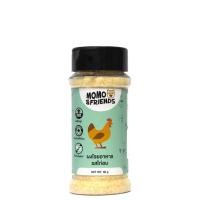 ราคา ผงโรยอาหารสุนัขแมวแบรนด์Momo&friends (26788764461)
