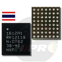 ราคา ic U2 1612A1 สําหรับ 8 - 11 Series U6300 อะไหล่ ไอซี ชาร์จ แท้ โทรศัพท์ มือถือ ( 1 ชิ้น) (25853948145)