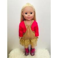 ราคา ตุ๊กตาขายืนมาดามอเล็กซานเดอร์ Madame Alexander ขนาด 18 นิ้ว มือสอง (14899780570)