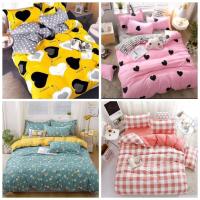 ราคา ชุดเครื่อง​นอน​ครบเซ็ต​ (6658678751)