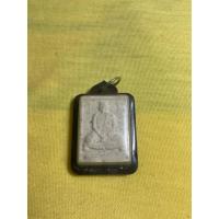 ราคา พระผงหลวงพ่อฤาษีลิงดำ (26639747291)