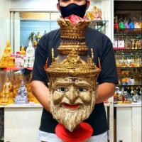 ราคา เศียรบรมครูปู่ฤๅษีตาไฟ ขนาดครอบ ปั้นด้วยว่านงานทำเก่า (4520304270)