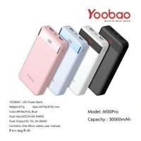ราคา Yoobao Power bank (30,000mAh) M30 Pro (6517259557)