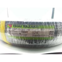 ราคา สายไฟทองแดง เบอร์16 THW 1X16 YAZAKI 50เมตร ทองแดงแท้ แกนเดียวเบอร์16 ไทยยาซากิ (24968941066)