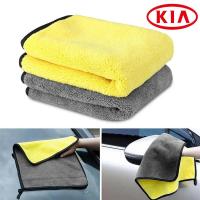 ราคา KIA EV5 EV9 Sorento Carnival ผ้าเช็ดรถไมโครไฟเบอร์หนาสองด้าน (42557145862)