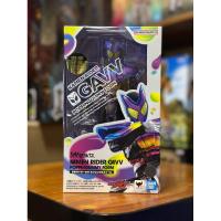 ราคา S.H.Figuarts SHF Masked Rider Gavv Poppingummy Form (Masked Rider Gavv Series) (27524729375)