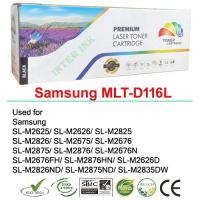 ราคา หมึกเทียบเท่า Samsung Xpress SL-M2625/ M2626/ M2825ND (D116L) สีดำ Full Color (9638089606)