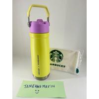 ราคา ❌Sold❌ แก้วStarbucks เก็บความร้อนเก็บความเย็น (26106274523)