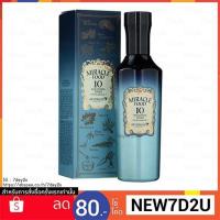 Skinfood Miracle Food 10 Solution Toner 150ml