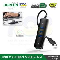 ราคา UGREEN รุ่น 10916 USB-C TO USB HUB 3.0 4 PORT สายยาว 25 CM (22115964432)
