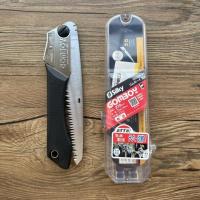 ราคา เลื่อยฟันหยาบ Silky 294-21เลื่อย (29718510287)