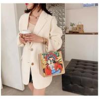ราคา กระเป๋าอเนกประสงค์สวย (9200430682)