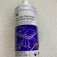 ราคา 3Mน้ำยาล้างห้องน้ำฆ่าเชื้อโรค 900ml. สูตรขจัดคราบหนัก กลิ่นวอเตอร์ลู (3135316529)