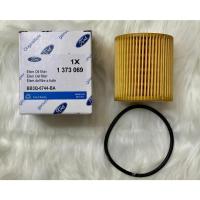 ราคา กรองเครื่อง MAZDA BT50 PRO, FORD RANGER T6 (17291236723)