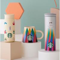 ราคา Starbucks Japan New Year New Japan collection (25005430791)