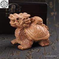 ราคา เครื่องประดับเต่ามังกรไม้พีช เต่ามังกรแกะสลักไม้ ไม่มีสี IBAK (28453038569)