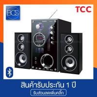ราคา Music D.J. M-M9100B 2.1 Multimedia Speaker System ลำโพงซับวูฟเฟอร์ (997408019)