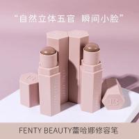 ราคา in Stock# Fenty Beauty Rihanna Contour Stick Nose Shadow Silhouette Highlight Amber Stereo Shading Cream Matte 12cc (41709287044)