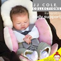 ราคา เบาะรองนอน Carseat และ รถเข็น JJ Cole Reversible body support by JJ cole Collection (648700215)