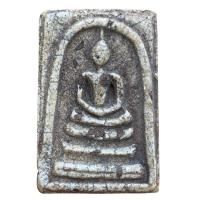 ราคา พระสมเด็จวัดระฆัง เนื้อแก่มวลสาร พระเครื่อง (27661961230)