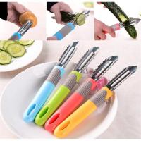 ราคา มีดปลอกเปลือกสไสด์ผักผลไม้ มีดแกะเมล็ด มีดคว้านไส้ผลไม้และผัก (26268290406)