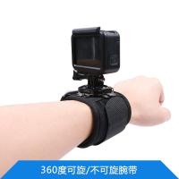 ราคา GoPro/DJI OSMO ACTION 3/Insta360 ONE X 2 กล้องกีฬา 360 องศาหมุนกล้องดิจิตอลสายรัดข้อมืออุปกรณ์เสริม (22631715512)