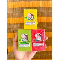 ราคา สบู่มาญา (แถมถุงตีฟอง) Maya soap แบรนด์Maya (43454552205)