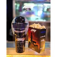 ราคา (ทักขอลด30%) แก้วน้ำ F1 The Movie แก้วน้ำเอฟวัน F1 Topper Cup จาก Major Cineplex hi (26537723833)