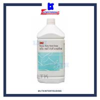 ราคา สบู่เหลวล้างมือ ล้างคราบน้ำมัน Heavy Duty แบรนด์ 3M ขนาด3.8ลิตร (แกลลอน) (2624181901)