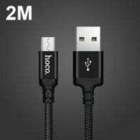 ราคา สายชาร์จ hoco x14 MICRO USB 2M (1574849193)