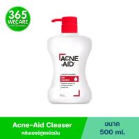 ราคา (ล้างหน้าผิวบอบบาง) Acne Aid Liquid Cleanser 500 ml. (1867968141)