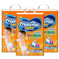 ราคา MamyPoko Happy Day&Night Pants (316285549)